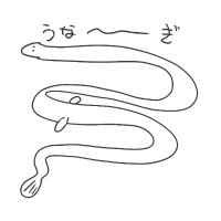 UNG (@sardine1919) Twitter profile photo