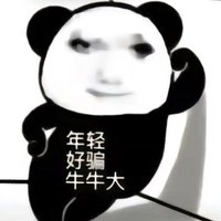 🙄 (@unparalleled33) 's Twitter Profile