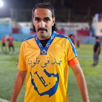 يحيى العالمي (@yyahs30) 's Twitter Profile Photo يحيى العالمي (@yyahs30) 's Twitter Profile Photo
