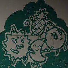 pngyu113766's profile picture. 