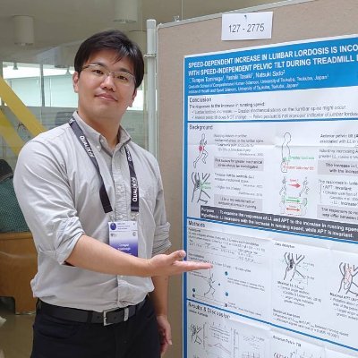 University of Tsukuba/Graduate School of Comprehensive Human Sciences/Doctoral Program in Physical Education, Health and Sport Sciences/Biomechanics