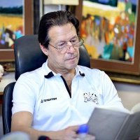 Uzma (@uzmamaslam) 's Twitter Profile