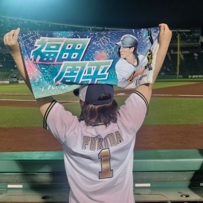 ikechan0730's profile picture. 関西住み/1987/♀
好き→ディズニー♡水族館…伊勢シーパラダイスのひまわりちゃんが大好き、須磨シーワールド年パ♡
全国の水族館巡りが夢✨SUPER EIGHT丸山隆平🧡なにわ男子藤原丈一郎💙
オリックス83（3）♡0♡65（1）♡17♡35（97）♡96推し✨
無言フォロー大歓迎♡
