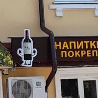 Objects in the Wild (@wildosc) 's Twitter Profile
