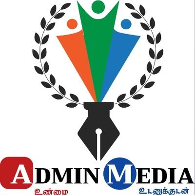 admin media Profile