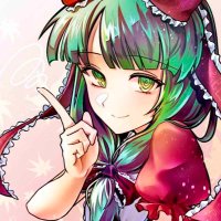 若木幻想郷倶楽部 (@kokugakuintoho) Twitter profile photo