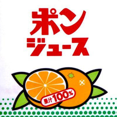 KK_6000_415's profile picture. 元い̸̶̷̬̬̩͈͉̩ͪ͑͒͊̊ͫ͑̅̊̿̓͛͢͢͢͝͡͡ば̵̶͚̜͕̩̹̟̬͆ͩ͛ͫ͠͞ら̵̢̰̪̫̣̪̤̺̳ͬ̓͊ͪ͆ͣ͒ͯͧ͊̕͞͡き͇け̶̴̨̳̼̗̤̹͍̿̂̾̄ん̬̬̩͈̿ͪ͑̊͒͠͝͡͡"͢ 民