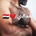 ุจุบุฏุงุฏู 7Kโค๏ธ๐ฎ๐ถ (@baghdady94) Twitter profile photo ุจุบุฏุงุฏู 7Kโค๏ธ๐ฎ๐ถ (@baghdady94) Twitter profile photo