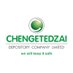 Chengetedzai Depository Company Limited (@cdc_zimbabwe) Twitter profile photo Chengetedzai Depository Company Limited (@cdc_zimbabwe) Twitter profile photo