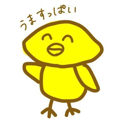 kaeru_qb's profile picture. 好きです川崎 愛の街