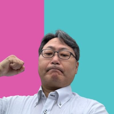 unohidehiro's profile picture. Webバナー、AIマンガ、AI画像、AI動画、電子書籍作成致します。 AIクリエイター、WEB・グラフィックデザイナー。 身体障害者・ラーメン（全般、宅麺も利用中）・アニメ・矢沢永吉ファン・スポーツ観戦・アイス好き！溶ける夏、凍る冬もアイス！糖尿病持ち、ヤベ！