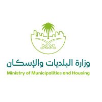 وزارة البلديات والإسكان (@saudimomrah) 's Twitter Profile Photo وزارة البلديات والإسكان (@saudimomrah) 's Twitter Profile Photo