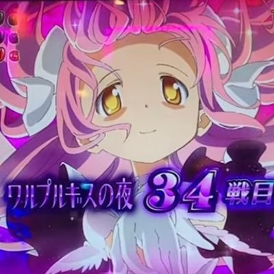 シャントさんのプロフィール画像