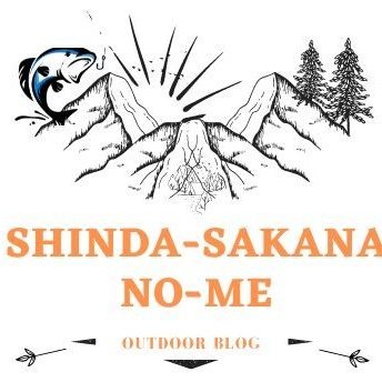 幼少期に経験したボーイスカウト、 漫画「グランダー武蔵」をきっかけにキャンプとバス釣りの世界に没入する一児のパパキャンパー🏕️キャンプ嫌いの妻を連れ出すのに苦労中💦