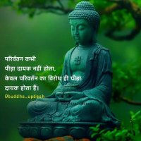 Miran Kumari (@miranmir67553) 's Twitter Profile