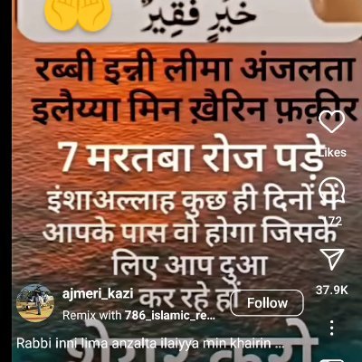 Imran1317790706's profile picture. 