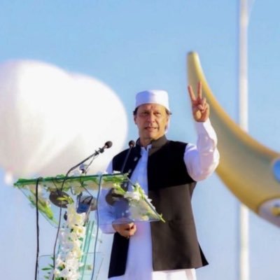 نبی صلی اللہ علیہ وسلم کا امتی ہونا ۔میری خوش قسمتی۔ پاکستان زندہ باد ۔مجھے فخر ہے اپنے لیڈر عمران خان پر