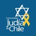 Comunidad Judía de Chile (@comjudiachile) Twitter profile photo Comunidad Judía de Chile (@comjudiachile) Twitter profile photo