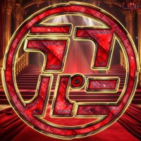 LUF PANIC / ラフパニック 店舗 (@lufpanic_0804) 's Twitter Profile
