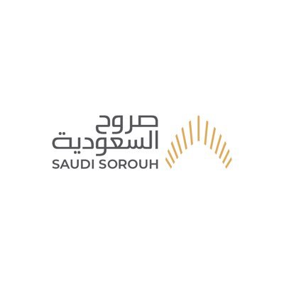شركة صروح السعودية للتطوير والاستثمار العقاري، متخصصة في تسويق العقارات بحي العارض. للتواصل عبر واتس اب: https://t.co/y0hSLWKn9H