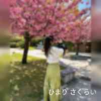 himar_isakusar's profile picture. 🐶なんとなく犬耳をつけて描いたら、取るタイミングを失った人。
🐶体験談を中心に恋愛マンガを描いてます✏️
🐶体験談ご応募はDMにて💌
🐶livedoor公式ブロガー
⚠️加工転載🈲
⚠️お仕事はブログの「お仕事依頼」からお願いします(お引き受けする場合のみ返信しています)
⬇️ブログはこちら⬇️