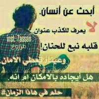 سبحان الله وبحمده سبحان الله العظيم (@syry569481) 's Twitter Profile