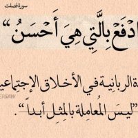 خالد آل معتق (@tqkhald60984) 's Twitter Profile