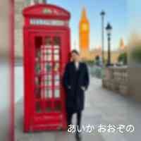 oooonozaiiak14's profile picture. 女優(Actress)
日本,米国 🇯🇵🇺🇸
Tokyo and Hawaii
未来の架け橋世界の架け橋Royal Hawaiian Waikiki Food Hall Co.