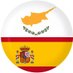 Embajada de Chipre en España (@cyprusinspain) Twitter profile photo Embajada de Chipre en España (@cyprusinspain) Twitter profile photo