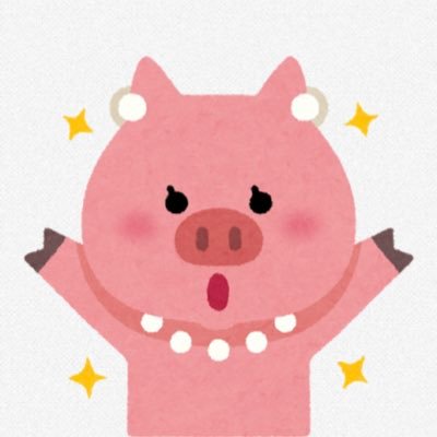 benkyo_chu23's profile picture. 投資初心者です🔰 積立NISA3年目、細々と積み立ててます。 成長枠で個別株をちょこちょこ買ったり売ったりしながら勉強してます📖 保険も勉強中。