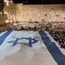 יוסי באום (@yossibaum) Twitter profile photo יוסי באום (@yossibaum) Twitter profile photo
