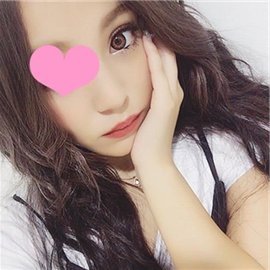 興味のある男性にいいね送ってます❤　えち画像シェア募集中♡　詳しくはLINEで話そう　https://t.co/0DP9YPg1jK