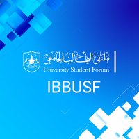 ملتقى الطالب الجامعي محافظة اب (@iibbusf) 's Twitter Profile