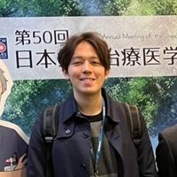 相川玄 Gen Aikawa, RN, PhD (@genaikawa) 's Twitter Profile Photo 相川玄 Gen Aikawa, RN, PhD (@genaikawa) 's Twitter Profile Photo