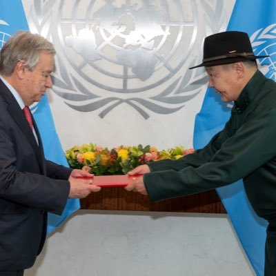 Permanent Representative of Mongolia to the UN