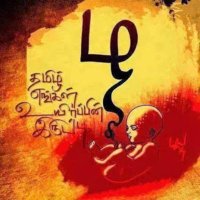 Pushparaj (@pushparaji5) 's Twitter Profile