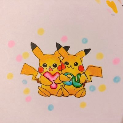 広島 幼稚園の先生卒業しました