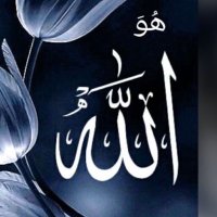 الإسلام دين الحق (@jaw__4) 's Twitter Profile Photo الإسلام دين الحق (@jaw__4) 's Twitter Profile Photo