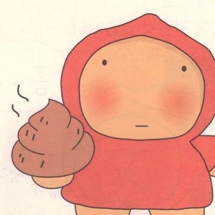 humrr9942's profile picture. 