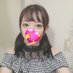 みと (@mitochiin_) Twitter profile photo みと (@mitochiin_) Twitter profile photo