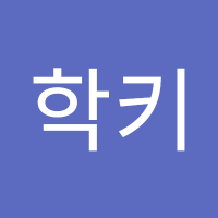 수학키 (@chorng120) 's Twitter Profile