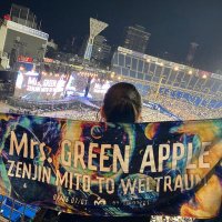 ゆめ🍏 (@luv_s2_mga) 's Twitter Profile