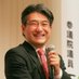 石田まさひろ : 看護師・参議院議員(比例・全国区) (@senator_ishida) Twitter profile photo 石田まさひろ : 看護師・参議院議員(比例・全国区) (@senator_ishida) Twitter profile photo