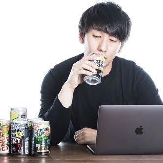 会社員しながらでもぜんぜん出来る副業👍始めに成果が出るまでが少し大変だけど、一回成果が出るとやる気も出るし、それを継続していくだけ🧐だから難しいことは考えなくて良くて過去の経験も必要ない、初心者にもめっちゃオススメ❗️成功事例もリンクから確認できます👍
