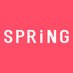 SPRiNG (@spring_twjp) Twitter profile photo SPRiNG (@spring_twjp) Twitter profile photo