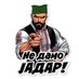 Slobodan Bokan Savić (@sloboda68899309) Twitter profile photo Slobodan Bokan Savić (@sloboda68899309) Twitter profile photo