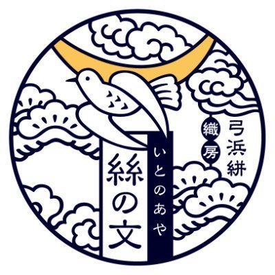絲の文　itonoayaさんのプロフィール画像