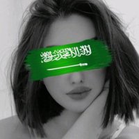 RG🇸🇦 (@rg_922) Twitter profile photo
