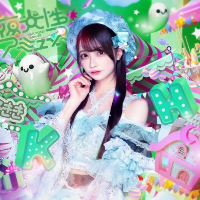 MachikoG35901's profile picture. 