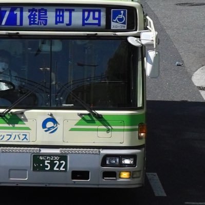 旅行人2005年冬号